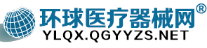 無錫晟楠醫(yī)療器械有限公司